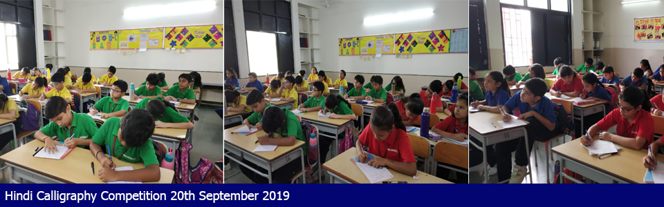 Student Activities Shis Shalom Hills International School
