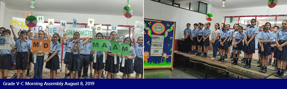Student Activities Shis Shalom Hills International School